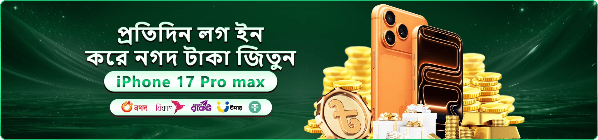 joya 999 app বাংলাদেশি ক্যাসিনো ব্যানার